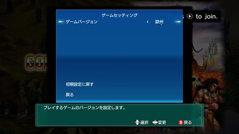 vlcsnap-00033