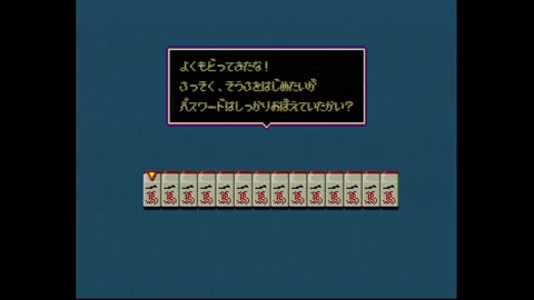 vlcsnap-00022