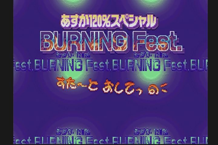 ≪未開封品≫あすか120%スペシャル BURNING Fest.ピンズセット Asuka 120% BURNING Fest. Special [あすか120%スペシャル