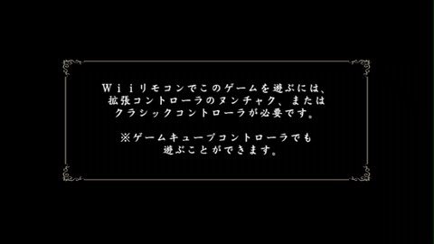 vlcsnap-00003