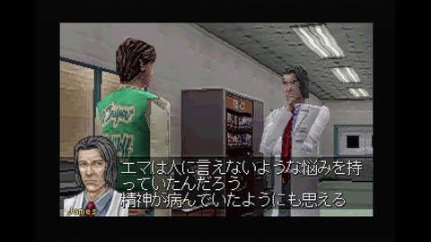 vlcsnap-00049