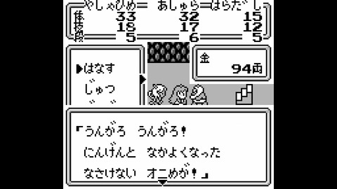 vlcsnap-00013