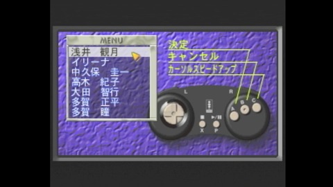 vlcsnap-00014