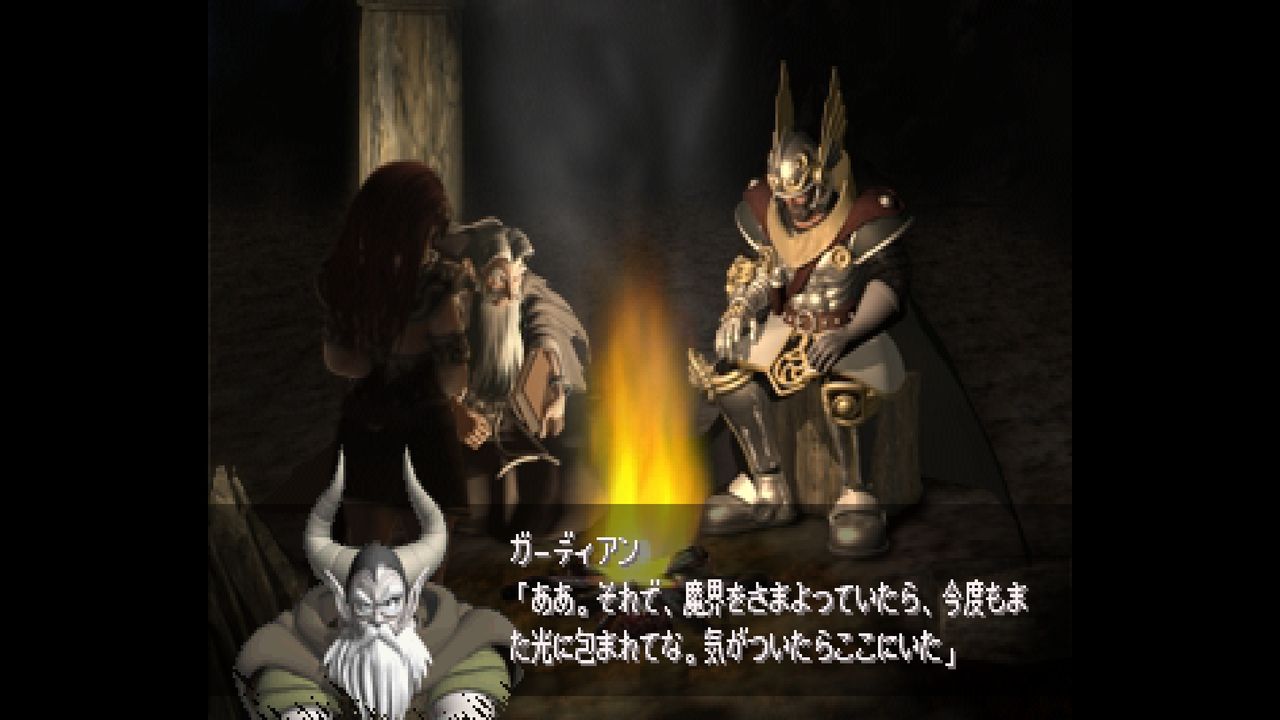 SS】シャドウオブザタスク : だんぼーるはうすinブログ