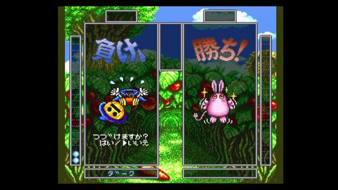 vlcsnap-00021