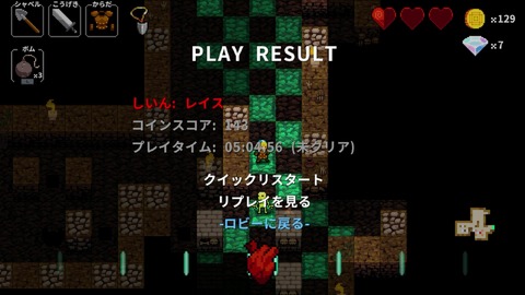 vlcsnap-00016