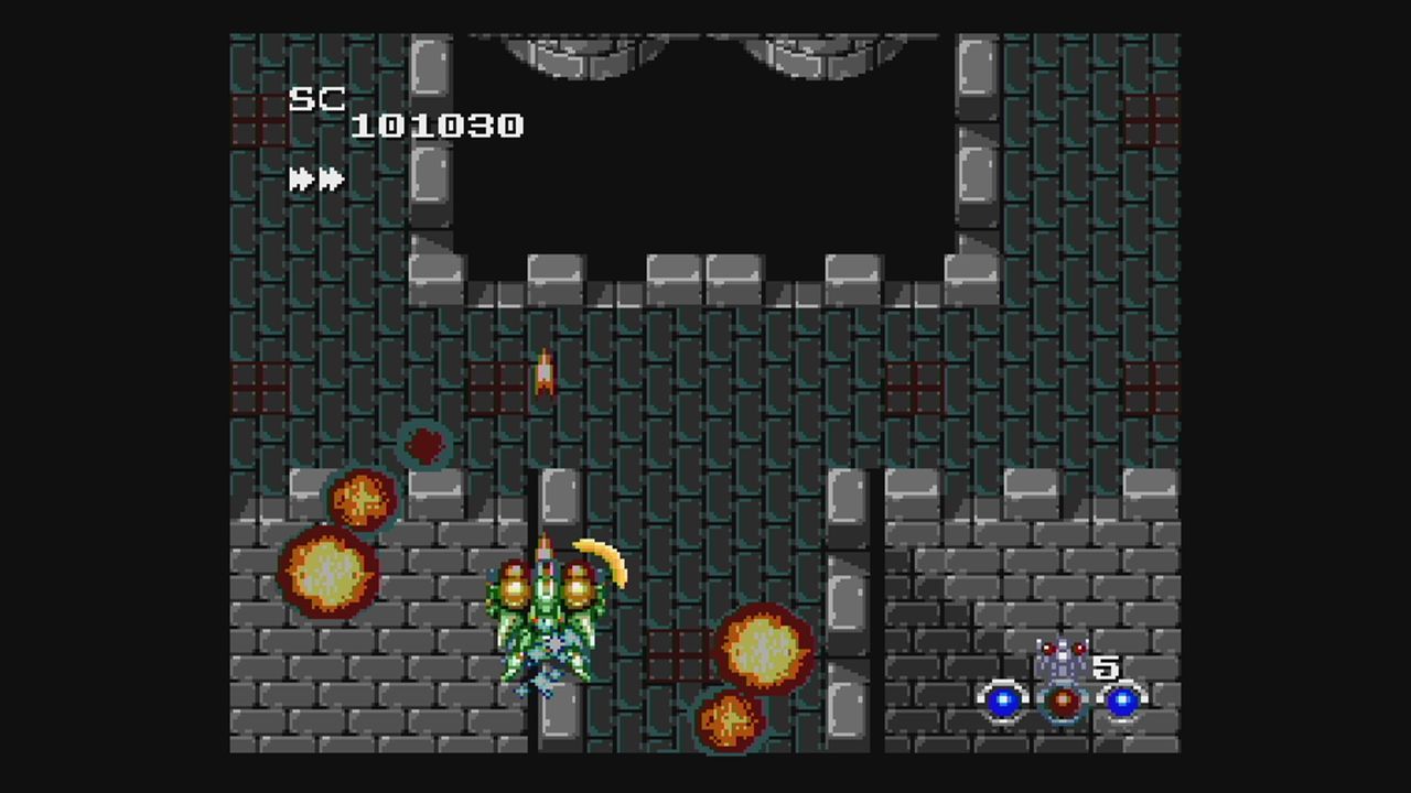 Wii 精霊戦士スプリガン Wii Vc Pcエンジン だんぼーるはうすinブログ