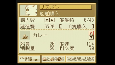 vlcsnap-00008