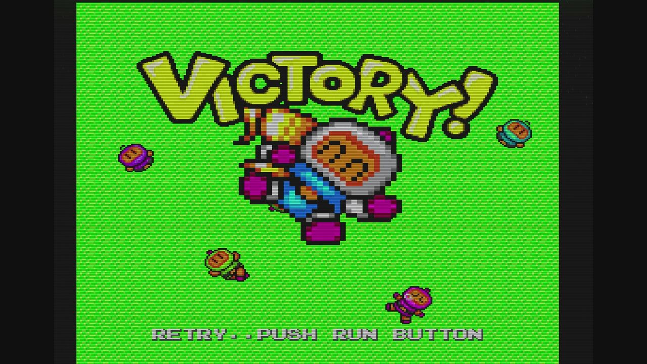 PCエンジン】ボンバーマン93 : だんぼーるはうすinブログ
