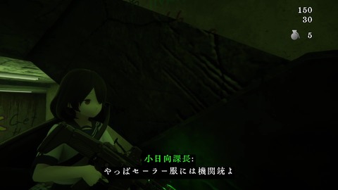 vlcsnap-00026