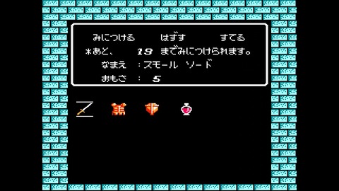 vlcsnap-00039