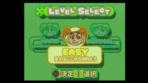 vlcsnap-00004