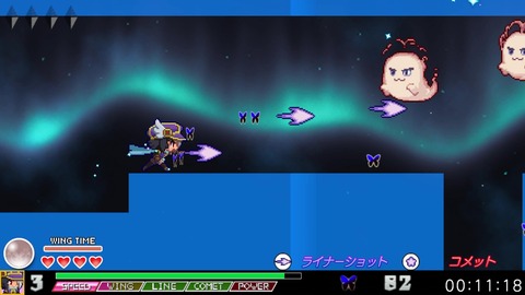 vlcsnap-00004