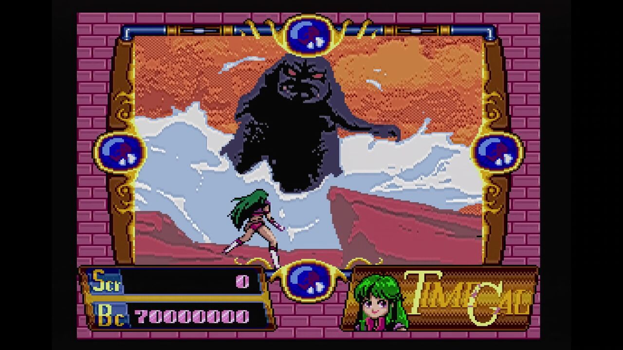 メガCD】タイムギャル : だんぼーるはうすinブログ メガCD】タイムギャル : だんぼーるはうすinブログ