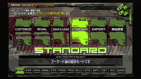 vlcsnap-00044
