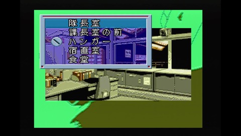 vlcsnap-00007
