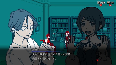 vlcsnap-00011
