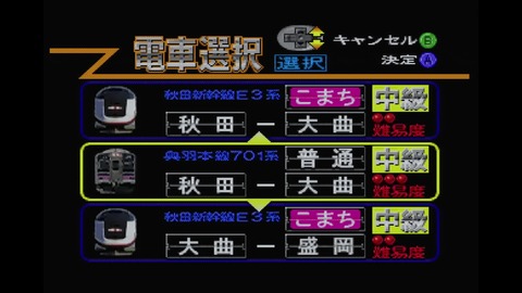 vlcsnap-00041