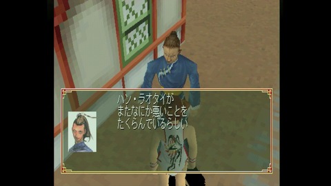 vlcsnap-00011