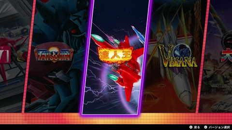 AC】達人王 : だんぼーるはうすinブログ