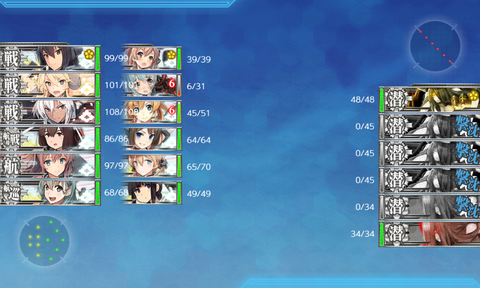 kancolle_20190528-003744433