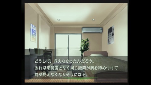 vlcsnap-00003