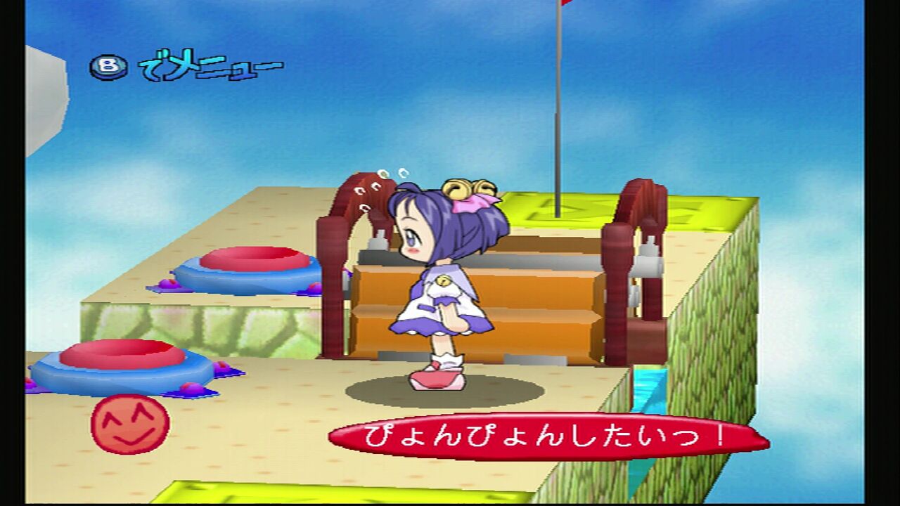 【帯&ハガキ付き】タコのマリネ ドリームキャスト DC 帯&ハガキ付き】タコのマリネ ドリームキャスト DC
