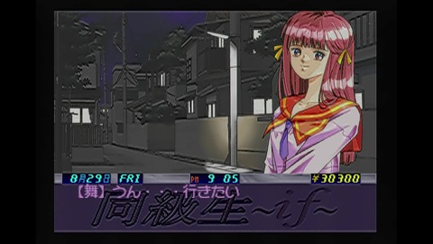 vlcsnap-00019
