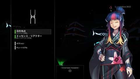 vlcsnap-00010