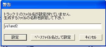 WS000020
