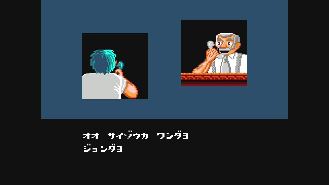 ｆｃ 忍者copサイゾウ だんぼーるはうすinブログ