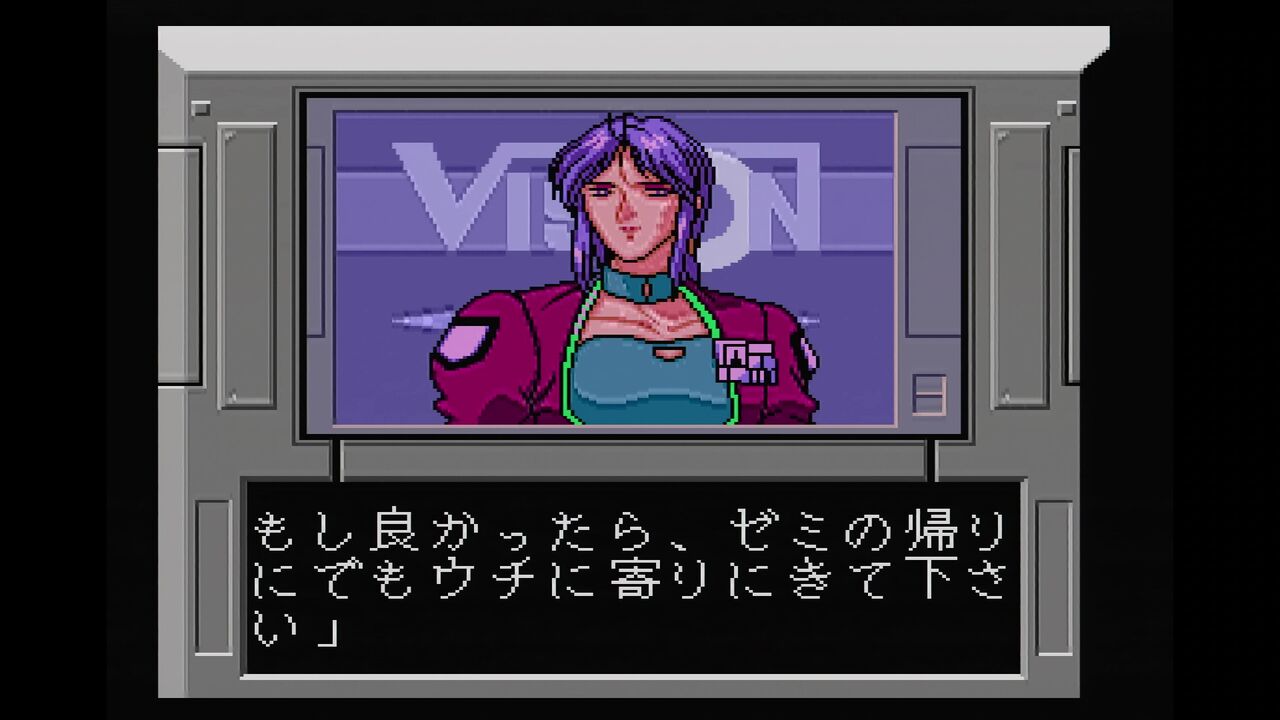 デトネイター・オーガン ビークラブ スペシャル