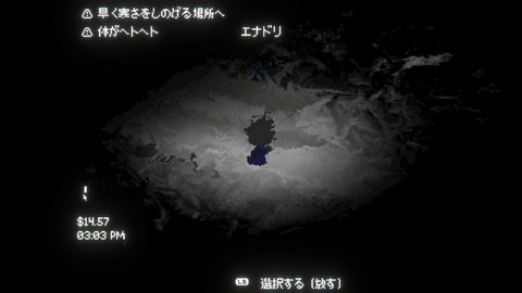 vlcsnap-00034
