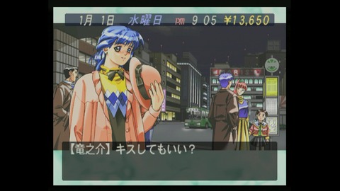 vlcsnap-00023