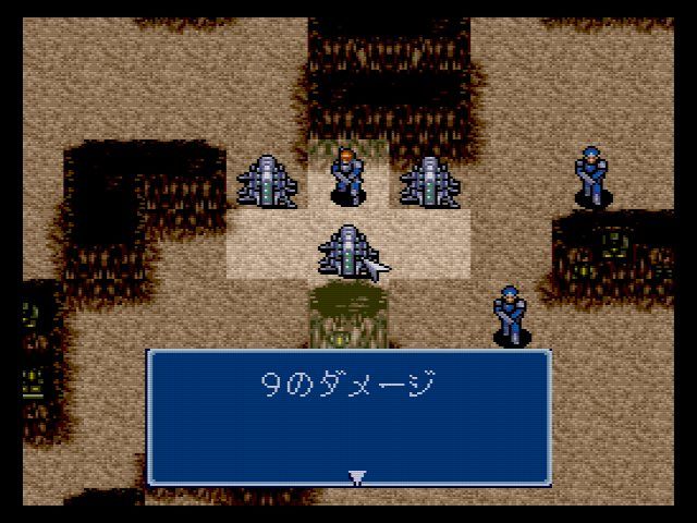 SCD】ソリッドフォース : だんぼーるはうすinブログ