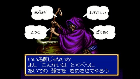 vlcsnap-00008