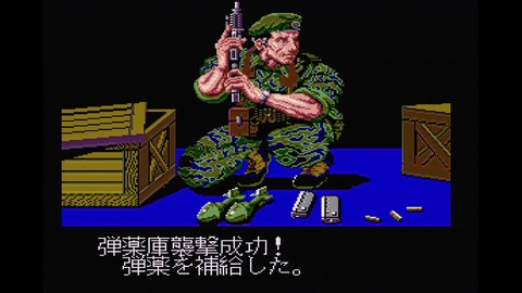 vlcsnap-00016