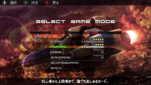 vlcsnap-00002