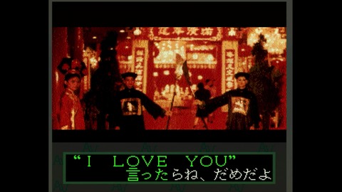 vlcsnap-00018