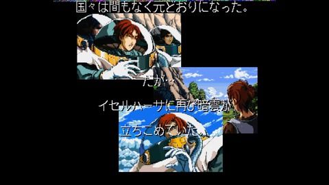 だんぼーるはうすinブログ 2014年02月