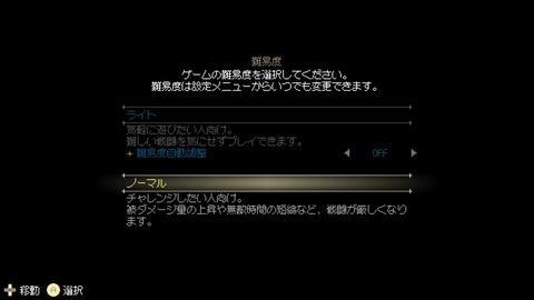 vlcsnap-00002