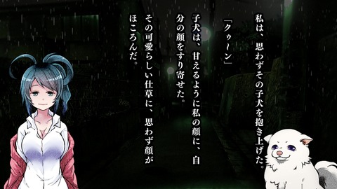 vlcsnap-00009
