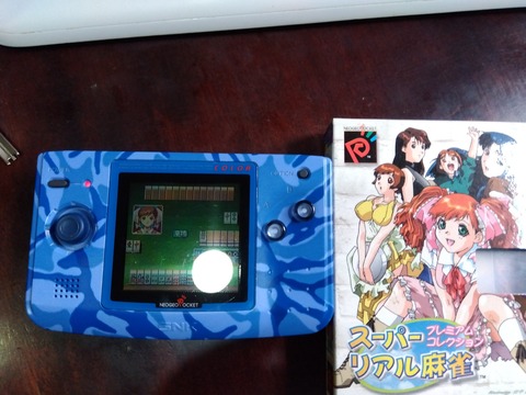 IMG_2025-10-26-12-55-22-835