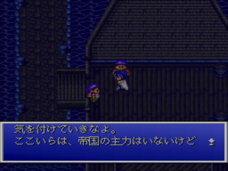 PC-FX】ミラークルム : だんぼーるはうすinブログ