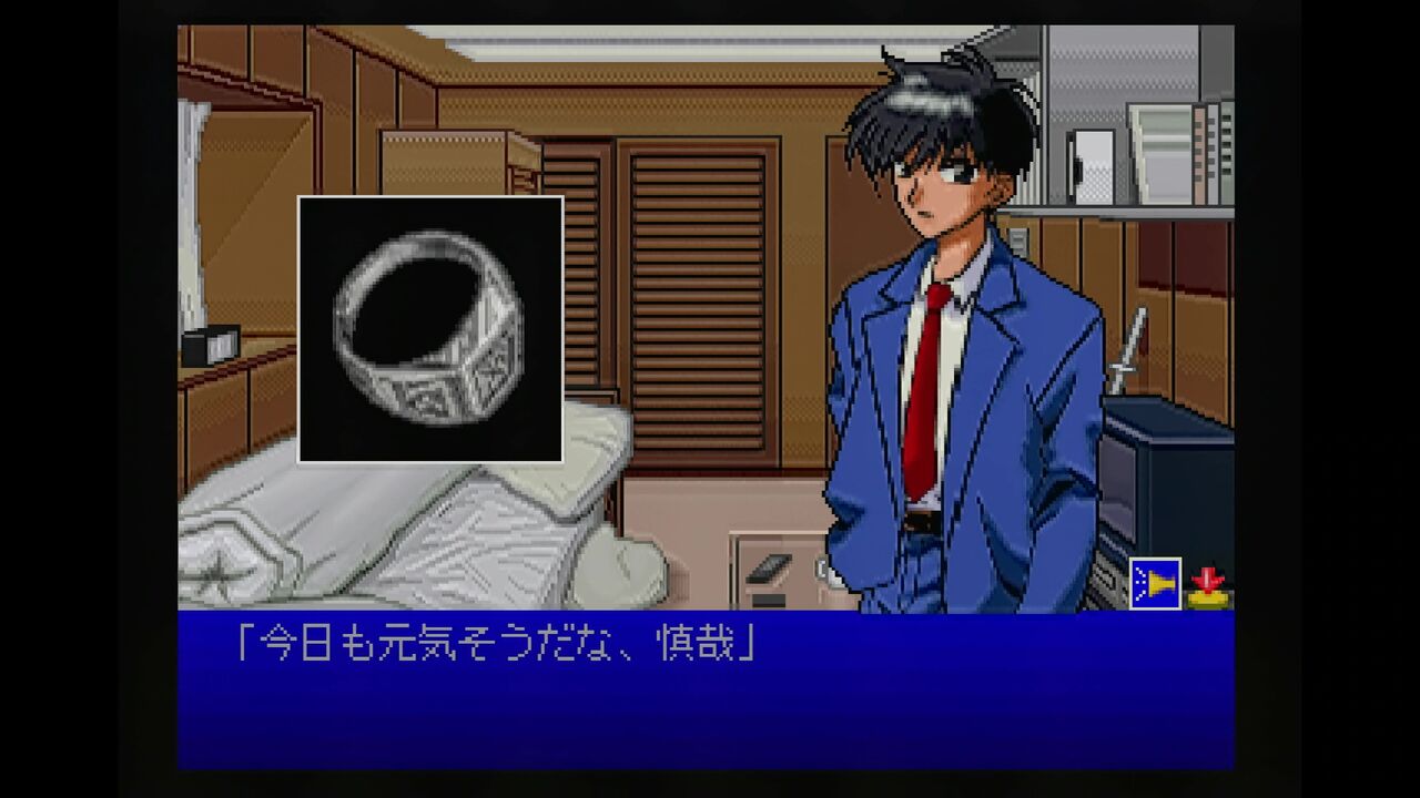 SS】ナイトゥルースエクスプラネーションオブパラノーマル♯01