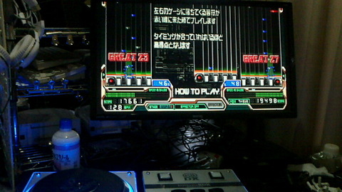 2016042703470000