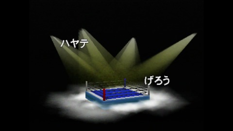 vlcsnap-00010