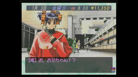 vlcsnap-00012