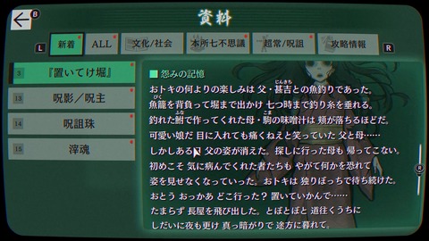 vlcsnap-00018