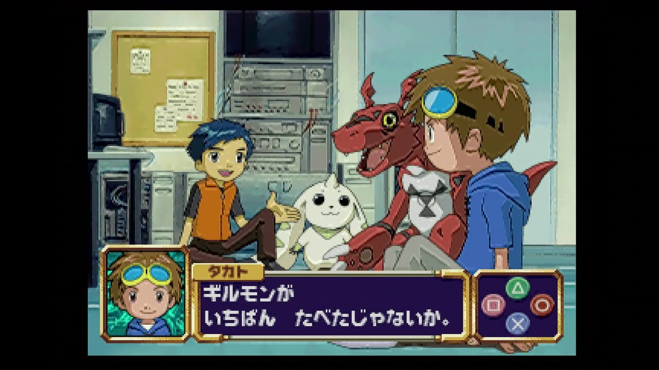 ＰＳ】キッズステーション デジモンパーク : だんぼーるはうすinブログ